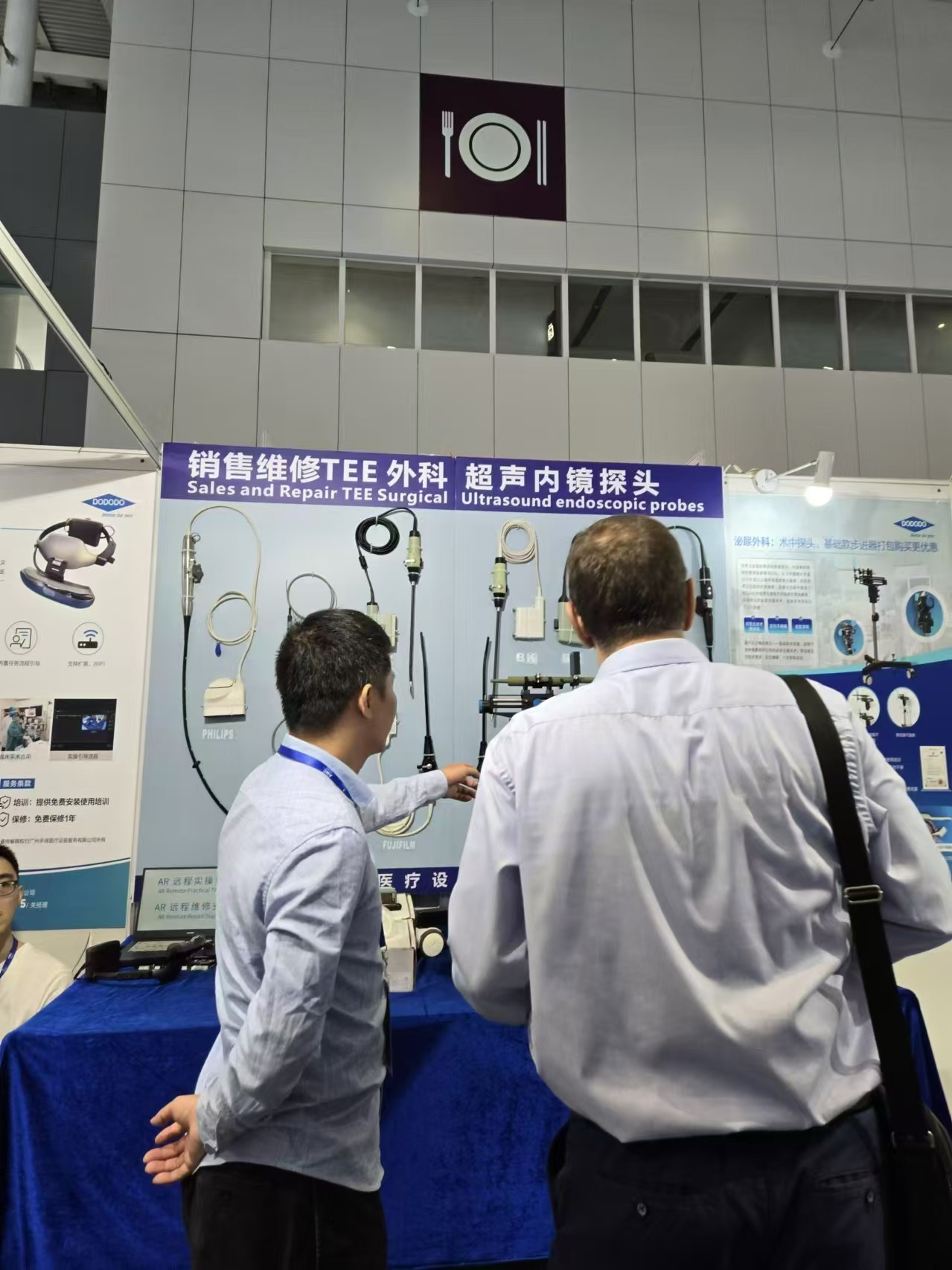 ποιότητας Συντήρηση του υπερήχους εργοστάσιο