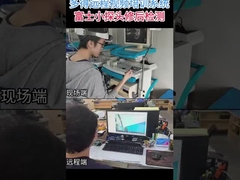 125 στοιχεία Σονοσκόπιο Υπερήχορος Μετατροπέας UM-2420 Τοποθέτηση Top Brand Ιατρικό Όργανο προς πώληση